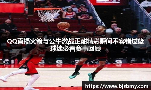 金年会金字招牌