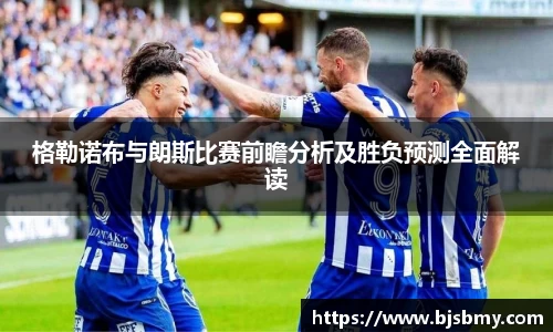 金年会金字招牌